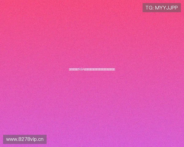 免费下载观看NBA直播的最佳软件推荐，畅享实时赛事精彩瞬间